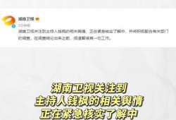娱乐圈吃瓜专用网站推荐,明星幕后真相大曝光！
