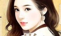 娱乐吃瓜君明星素颜小说,娱乐吃瓜君独家揭秘