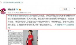 朋友娱乐圈吃瓜文案,揭秘朋友们的吃瓜大作战