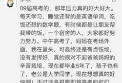 吃瓜的作文,揭秘娱乐圈的酸甜苦辣