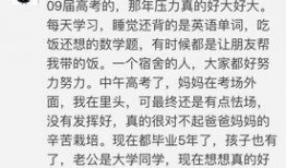 吃瓜的作文,揭秘娱乐圈的酸甜苦辣