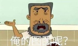 娱乐吃瓜八瓜,吃瓜八瓜，一网打尽明星幕后故事