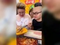 娱乐吃瓜酱胡闹