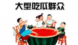 娱乐78吃瓜地址,带你走进娱乐圈的幕后风云