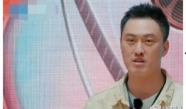 娱乐圈吃瓜爆料剪辑