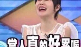吃娱乐圈瓜的主播,吃瓜主播带你探秘明星生活