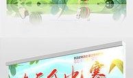 娱乐吃瓜背景图片,揭秘吃瓜群众的狂欢盛宴