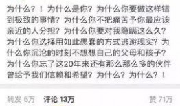 朋友娱乐圈吃瓜文案,揭秘朋友们的吃瓜大作战