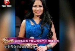 娱乐吃瓜小三是谁呀,娱乐圈神秘“吃瓜小三”的真实身份