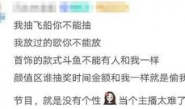 娱乐吃瓜酱网名大全图片,网名大全图片背后的趣味解读