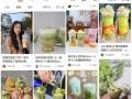 娱乐78吃瓜地址,带你走进娱乐圈的幕后风云