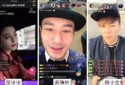 娱乐业明星吃瓜,幕后故事与真实情感
