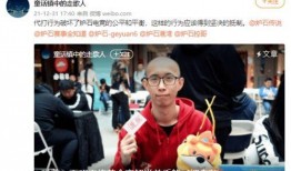娱乐吃瓜解说全集,吃瓜解说全集深度解析